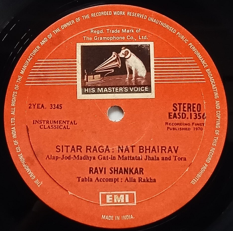 India HMV 33rpm record - Instrumental Classical by Ravi Shankar - Sitar Raga