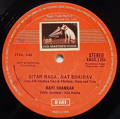 India HMV 33rpm record - Instrumental Classical by Ravi Shankar - Sitar Raga