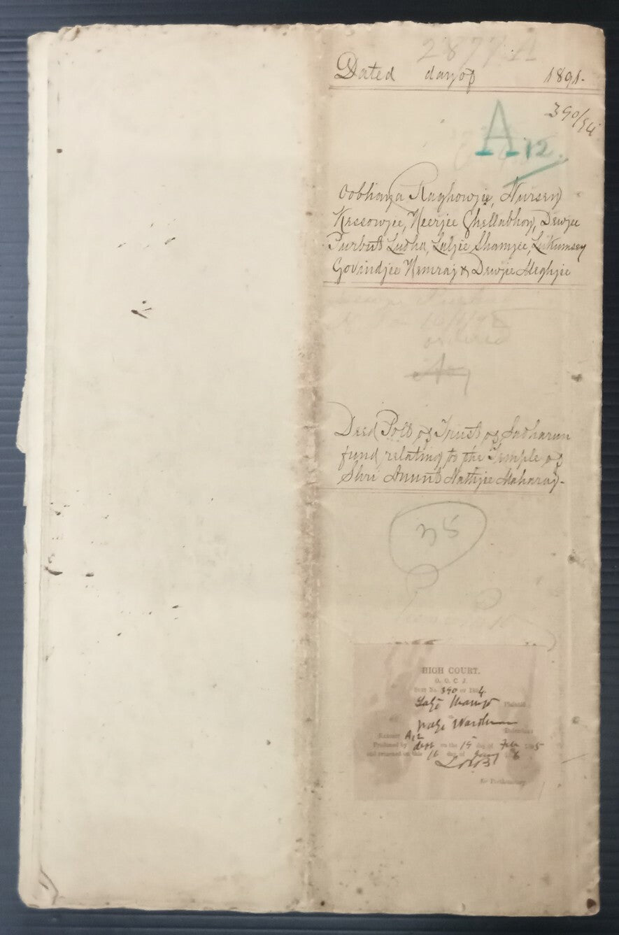 AOP India 1893 15 pages DEED with QV Special Adhesive 5R & 10R