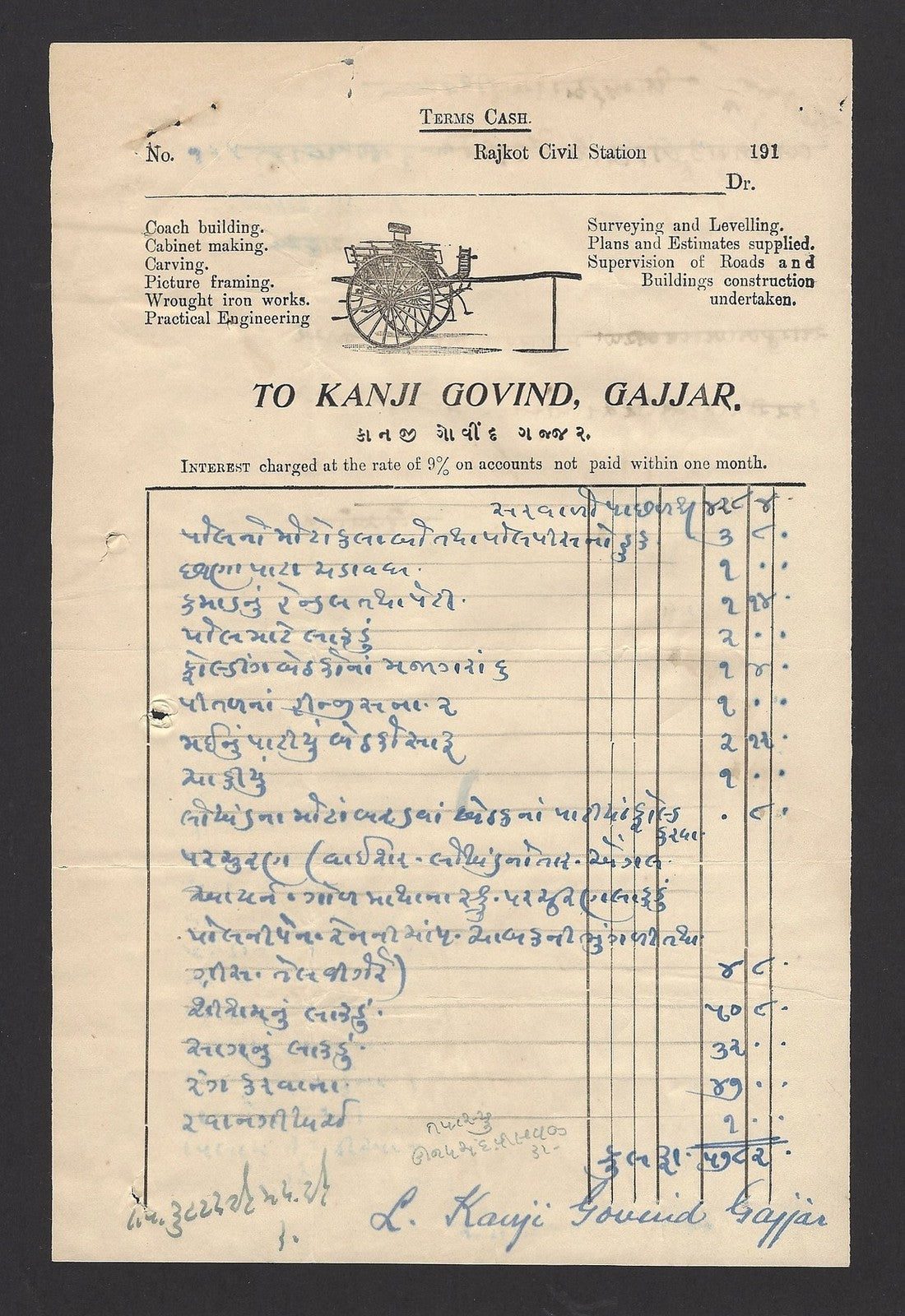 India 1914 Kanji Govind Coach Builders Illustrated Billhead