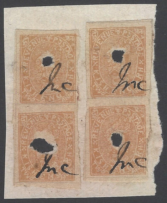 AOP India Kishangarh State revenue stamps on piece