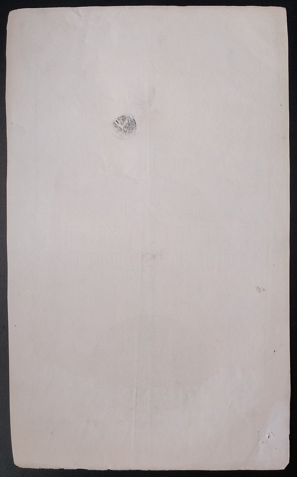 India JIND State 5R black stamp paper