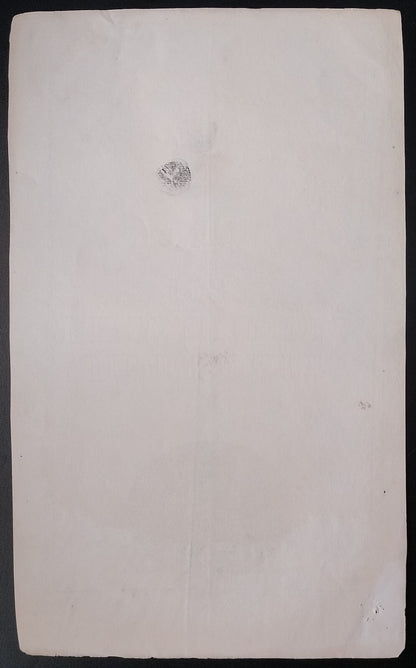 India JIND State 5R black stamp paper
