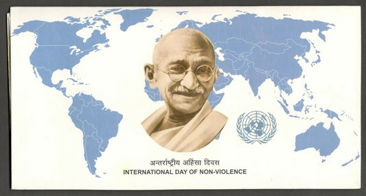 AOP India 2-10-2009 Gandhi 25R 2 FDC & a card in a private presentation folder