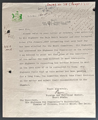 India 1947 crested letter MANDI STATE