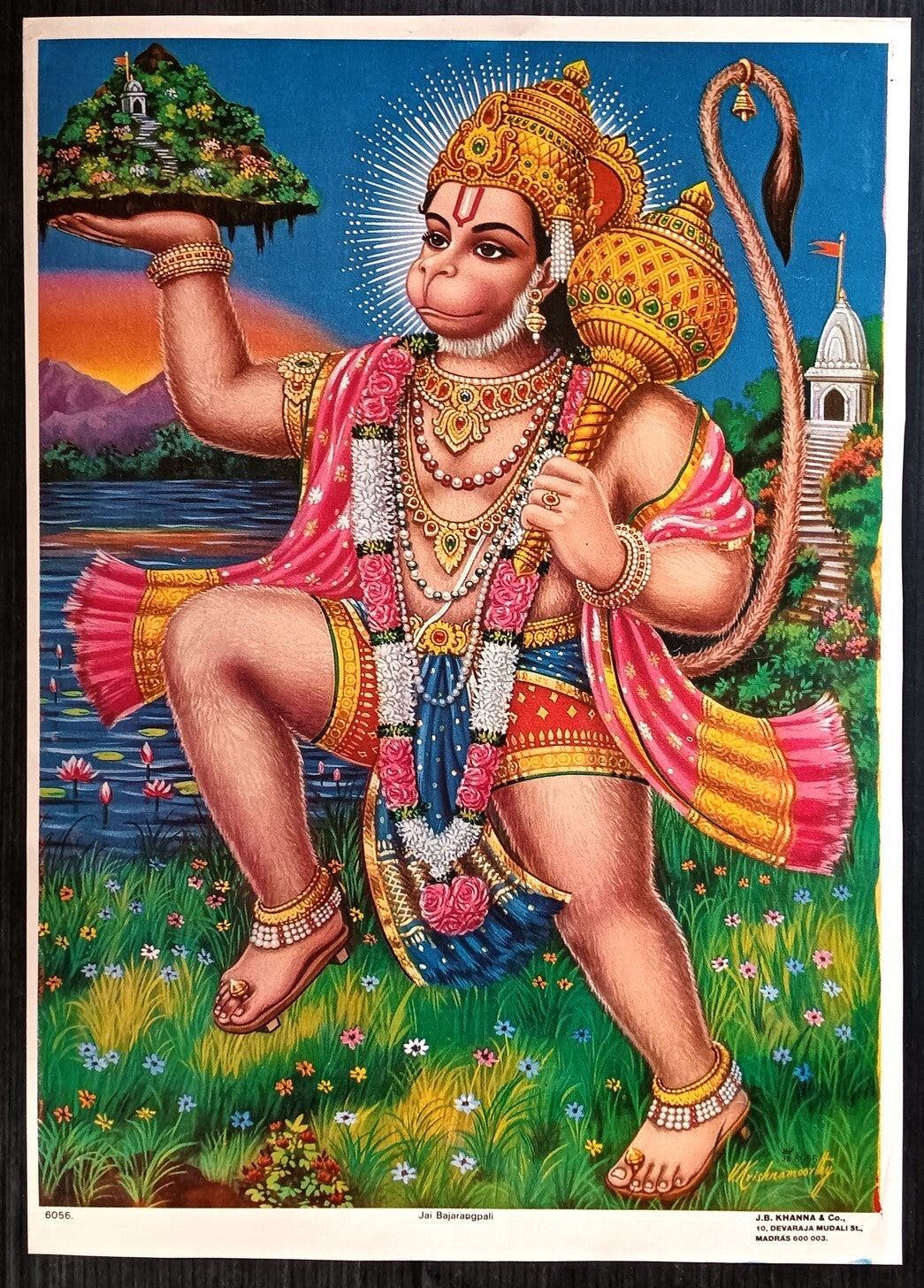 India vintage poster Jai Bajrangbali 9.5"x13.5" inches by J B Khanna