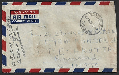 Malaya KUALA TRENGGANU 1952 cover to India. Proud D6