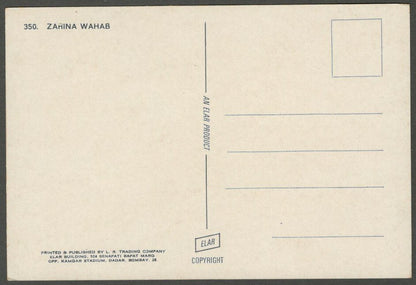 India Bollywood vintage postcard with facsimile signature ZARINA WAHAB ELAR 350