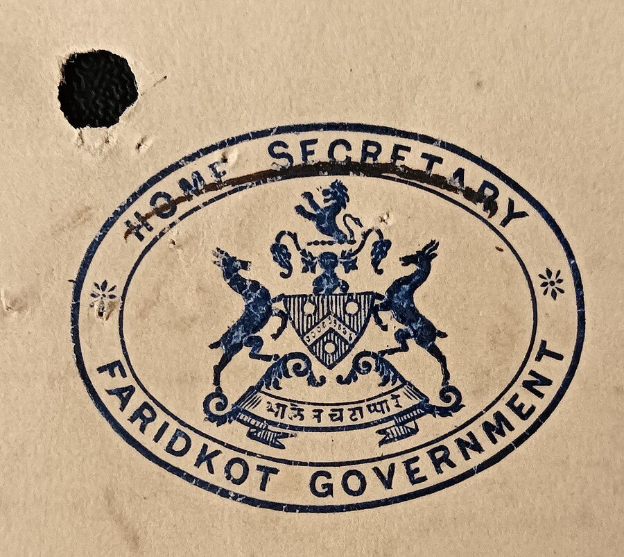 India 1919 crested letter HOME SECRETARY * FARIDKOT GOVERNMENT