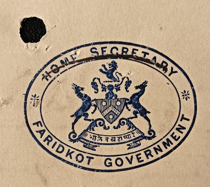 India 1919 crested letter HOME SECRETARY * FARIDKOT GOVERNMENT