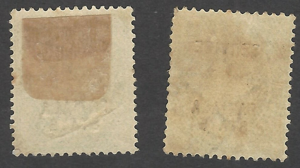 India Patiala State Off KEdVII 1/2a with STAIE constant errors used (2)