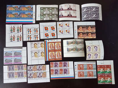 India 2010 Year Pack in blocks of 4 MNH (364 stamps)