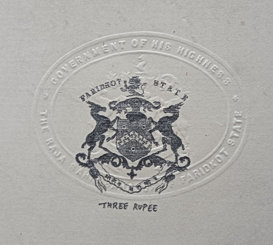 India Faridkot State 3r stamp paper Unlisted type with embossed crest