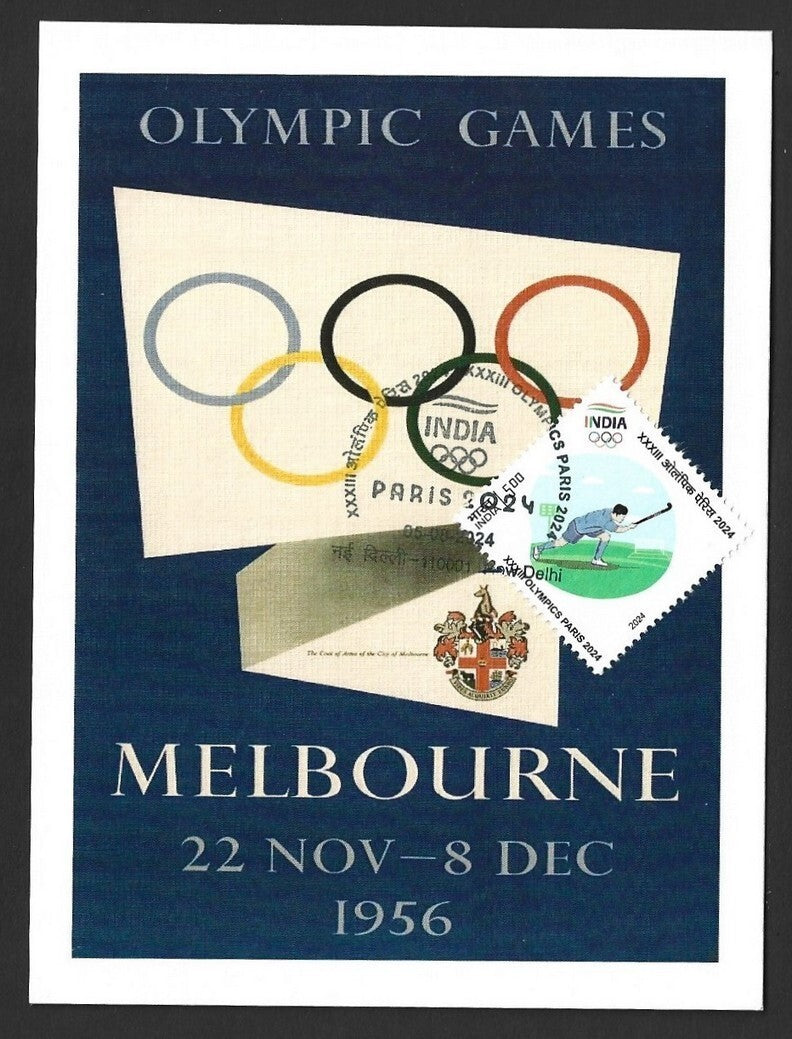 India 2024 Paris Olympics maxi card wth 1956 Melbourne Australia Olympics cachet