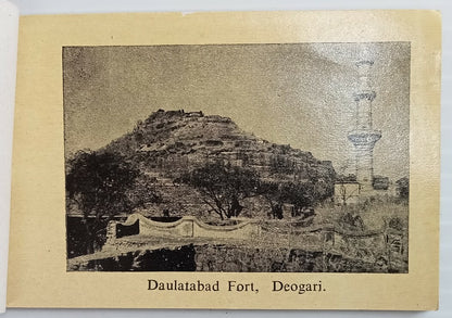 AOP India vintage Tourist booklet with 24 pictures AJANTA ELLORA  AURANGABAD