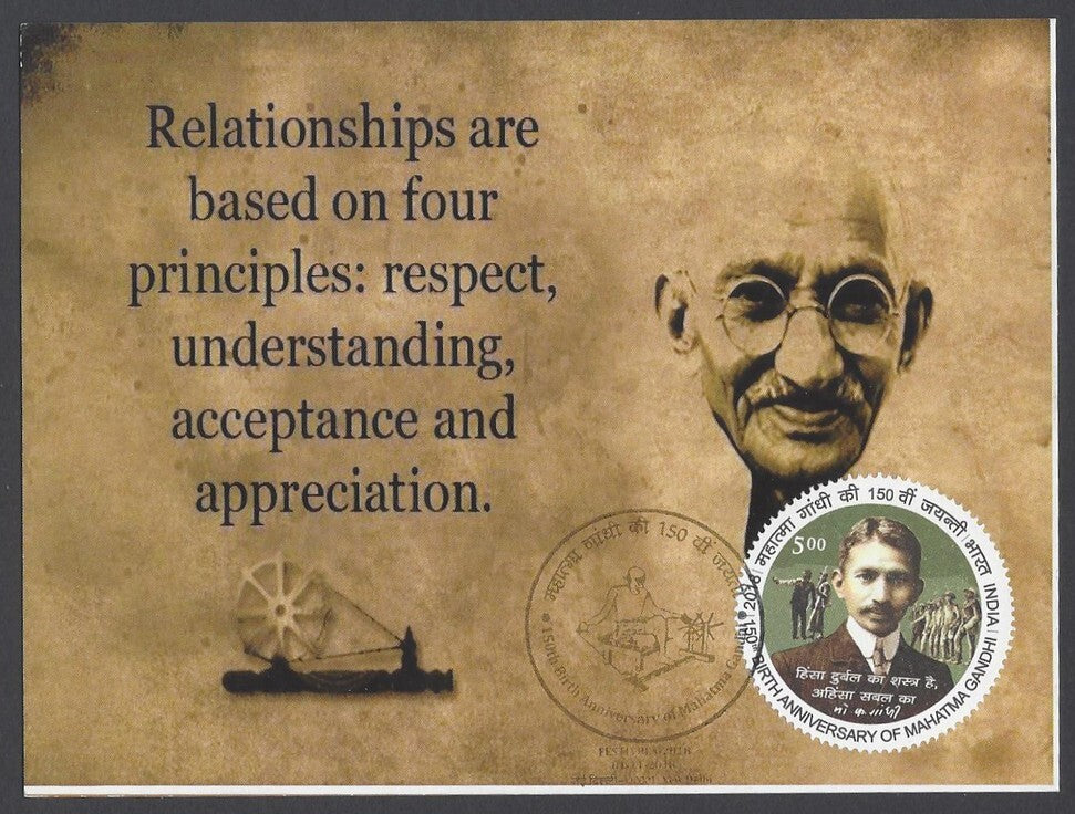 AOP India 2018 150th GANDHI Birth Anniversary special postmark on maxi cards (3)