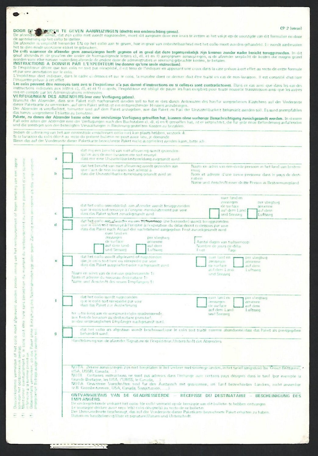 Belgium Railway parcel stamps on parcel card to India