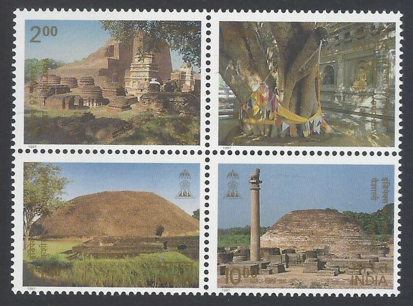 AOP India 1997 International stamp Exhibition se-tenant block of 4 MNH