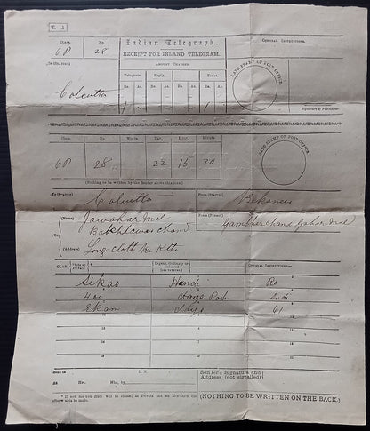 India complete unsevered 1930s telegram including the receipt portion