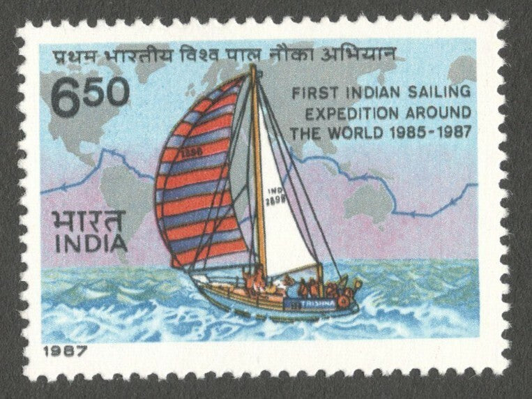 AOP India 1987 Round the World Yacht Voyage MNH