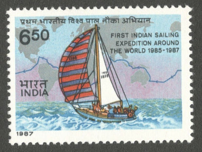 AOP India 1987 Round the World Yacht Voyage MNH