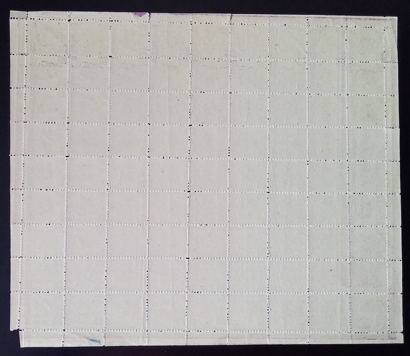 India Bhopal State 1944 1a MNH sheet SG O352 £1053 for MH