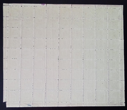 India Bhopal State 1944 1a MNH sheet SG O352 £1053 for MH