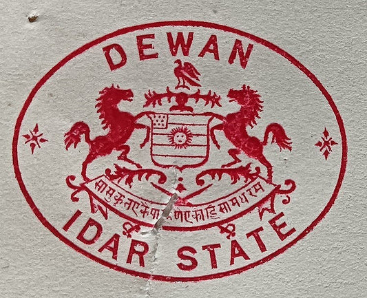India 1942 crested letter BARWANI STATE signed by the Diwan