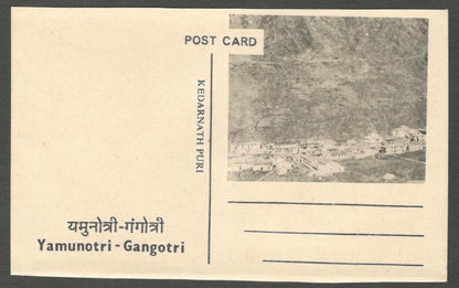 AOP India vintage Hindu postcard Yamunotri-Gangotri & Kedarnath Puri	