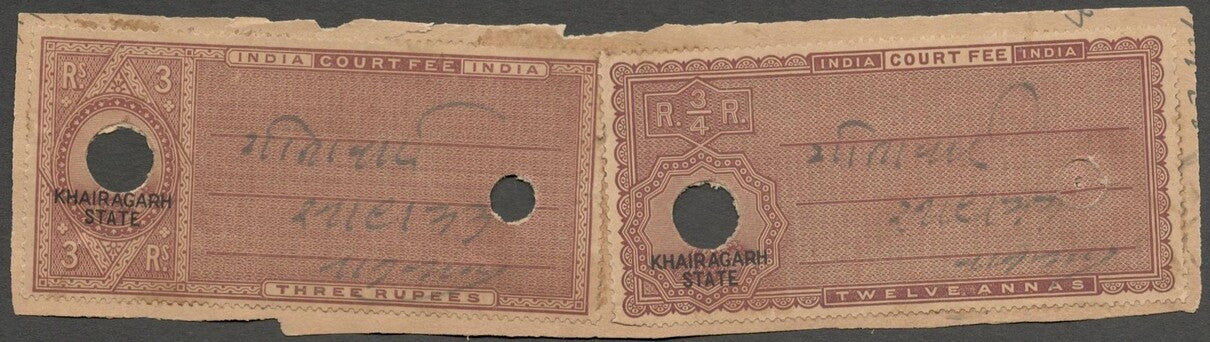  India Khairagarh State Court Fee Type 8 KGV King George V 3R & 12a KM #107/112