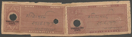  India Khairagarh State Court Fee Type 8 KGV King George V 3R & 12a KM #107/112