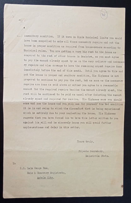 India 1935 crested letter MALER KOTLA STATE about rent for "Maisonette", Simla