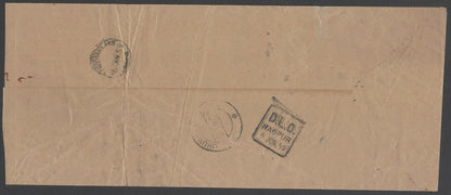 AOPIMT India 1952 Ambulance cover with horseshoe D.L.O. NAGPUR/DUE/TWO ANNAS