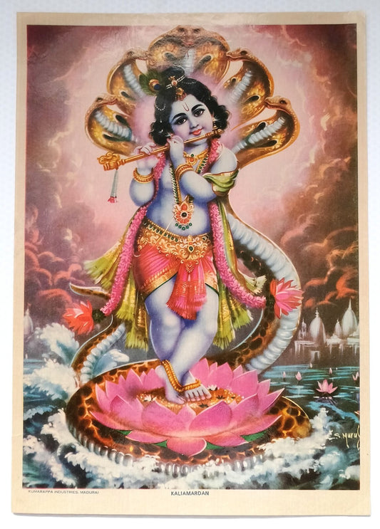 AOP India KALIAMARDAN  Krishna Hindu God vintage poster 14x10cm