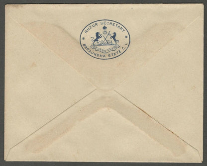 AOP India Baraundha State herald crested envelope