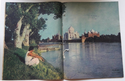 India 1961 Dharamyug illustrated weekly Ӝ