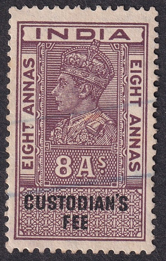 India revenue stamp - King George VI Custodian Fee 8a