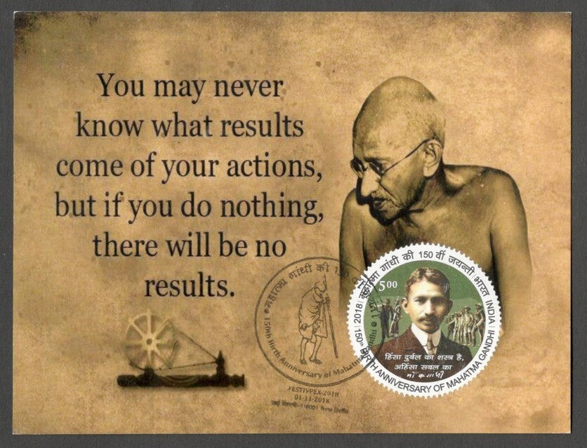 AOP India 2018 GANDHI maxi card Action with label