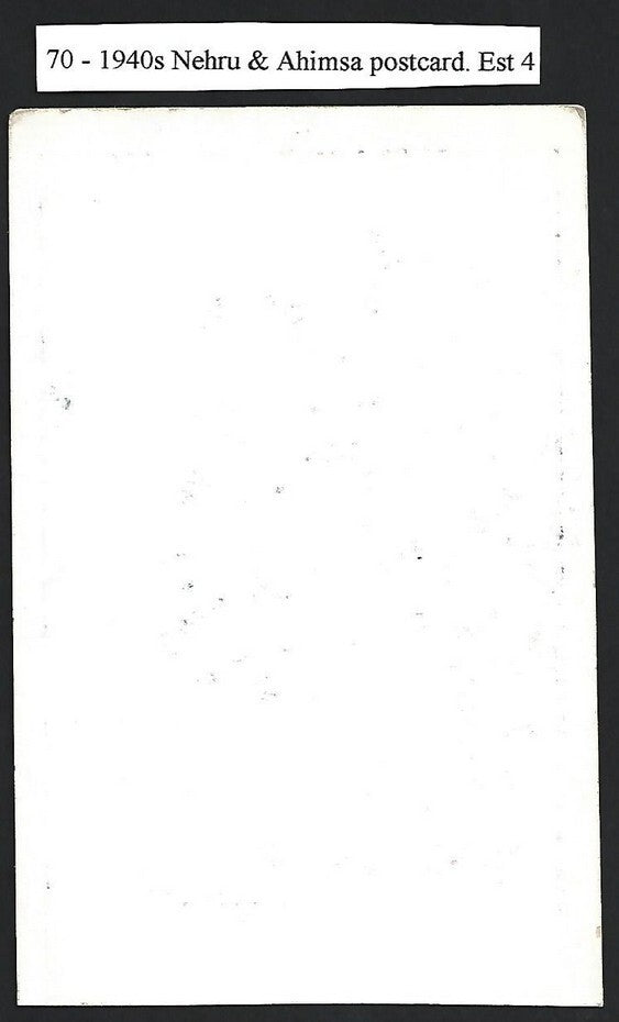 India vintage Nehru & Ahimsa plain back postcard