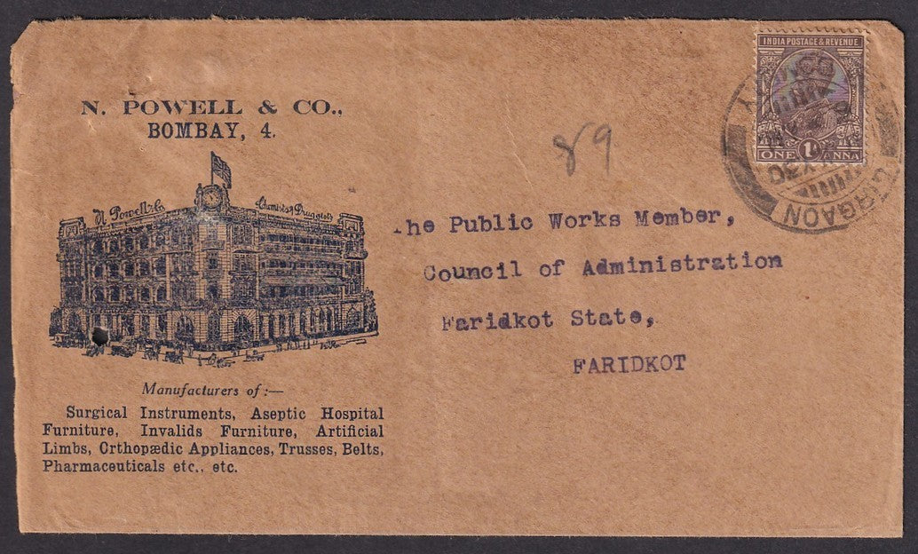 India KGV 1930 illustrated advertisement cover N Powell & Co, Bombay - Medical