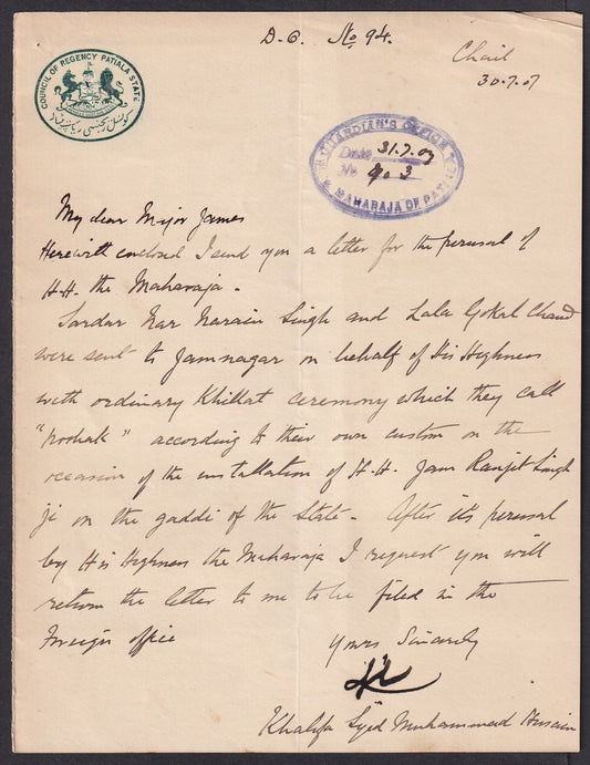 India 1907 crested letterhead re : Installation of HH Ranjit Singh of Nawangar