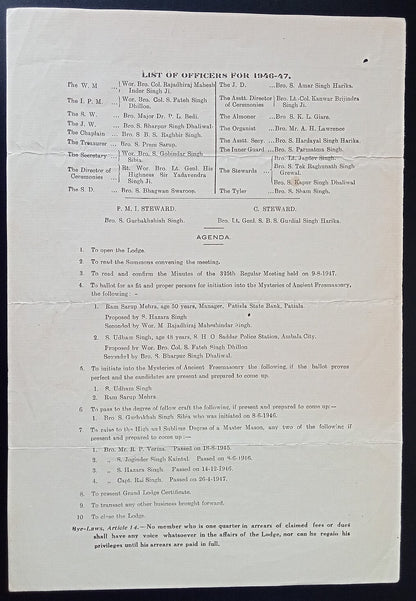 India FREEMASON LODGE PHULKIAN Patiala 1947 summons to a meeting