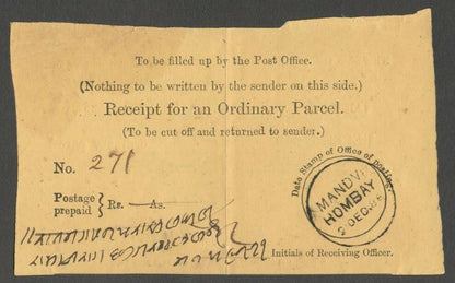 AOPIMT India 1886 yellow Receipt for an Ordinary Parcel 