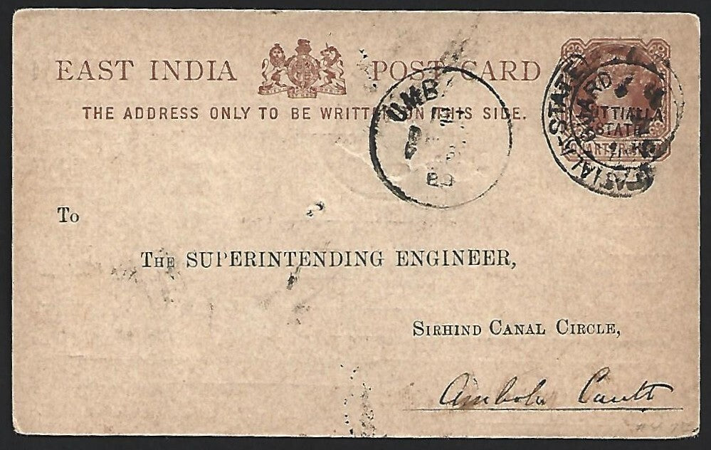 India PATIALA STATE QV 1/4a postal card canc PATIALA STATE MAIL GUARD 1889