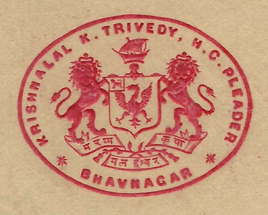 India Bhavnagar State 1910 crested Letter