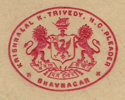 India Bhavnagar State 1910 crested Letter