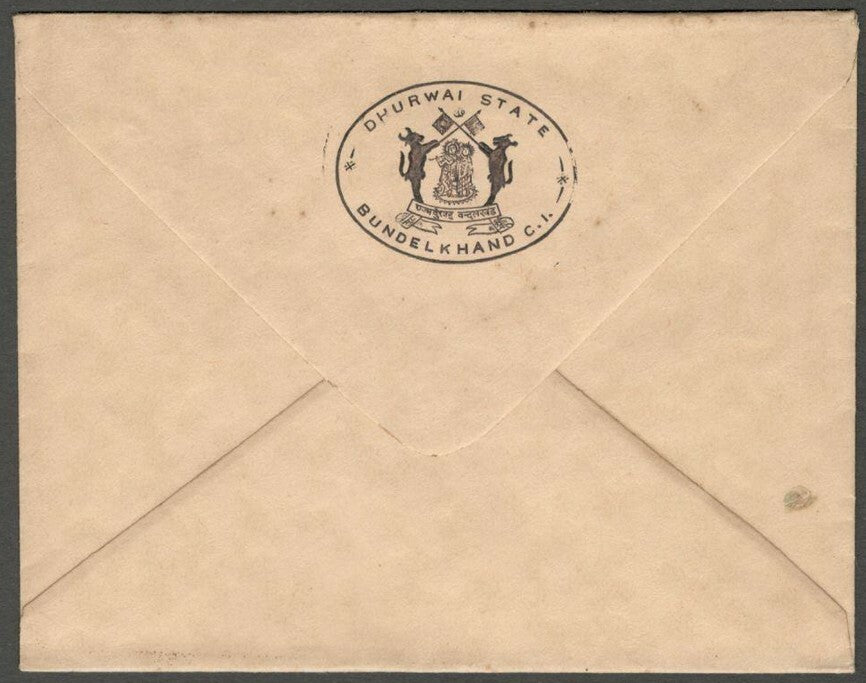AOP India - DHURWAI State - Crested Envelope