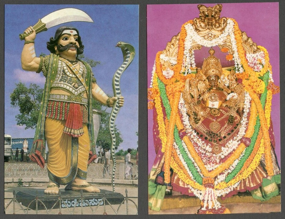 AOP India vintage set of 10 postcards MYSORE