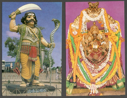 AOP India vintage set of 10 postcards MYSORE