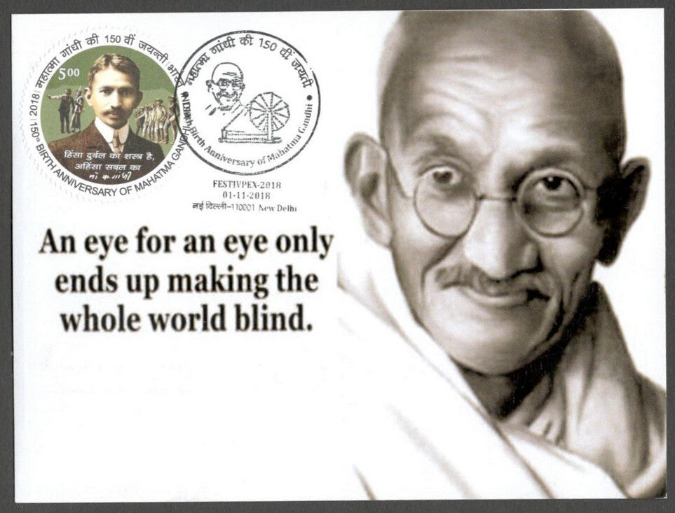 AOP India MAHATMA GANDHI 150th Birth Anniversary Year slogan on Special card
